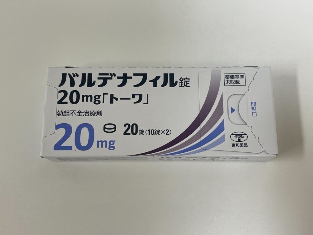 バルデナフィル①